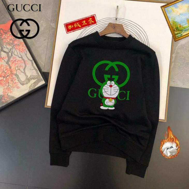 Picture of Gucci Sweatshirt TT _SKUGuccim-3xl25t0132757